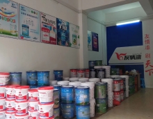 友情漆全州油漆代理，產品好服務更好